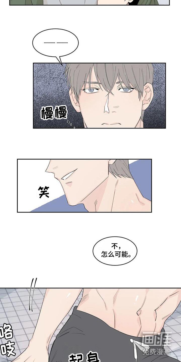 第17章：警告