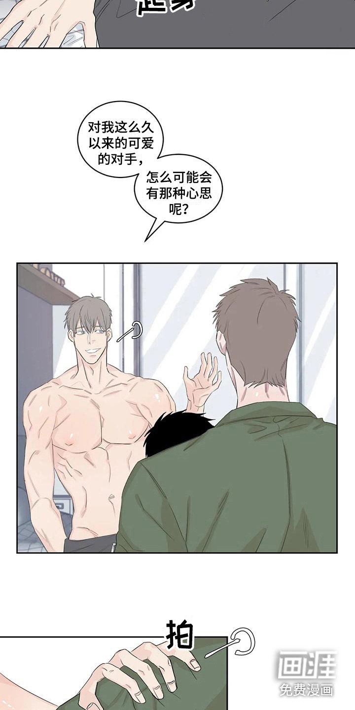 第17章：警告