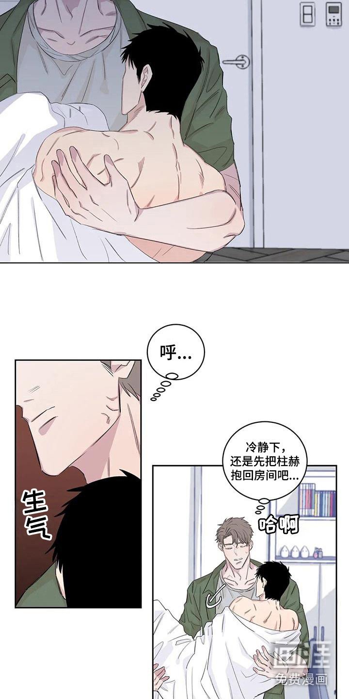 第17章：警告
