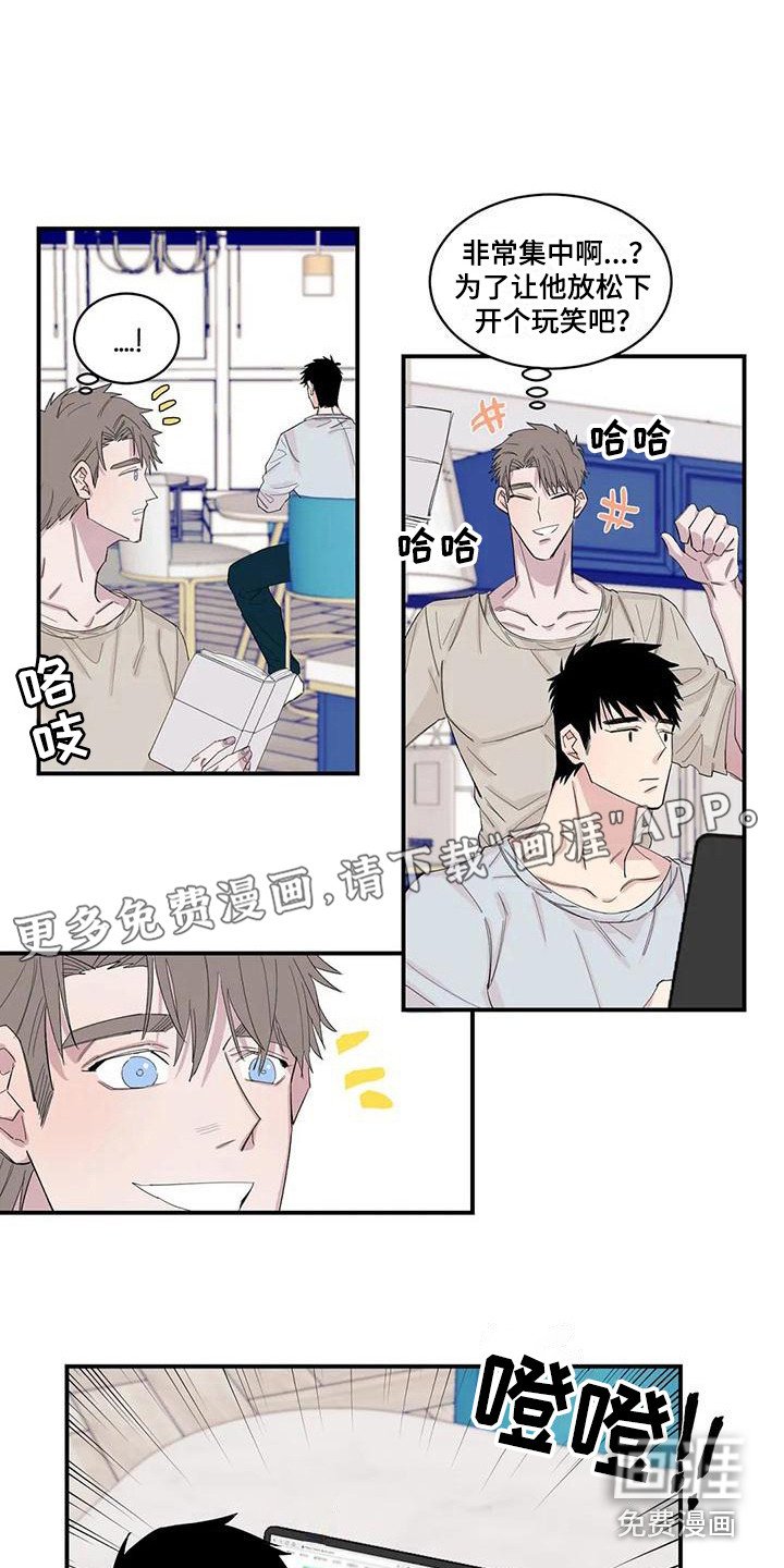 第20章：搞不懂了
