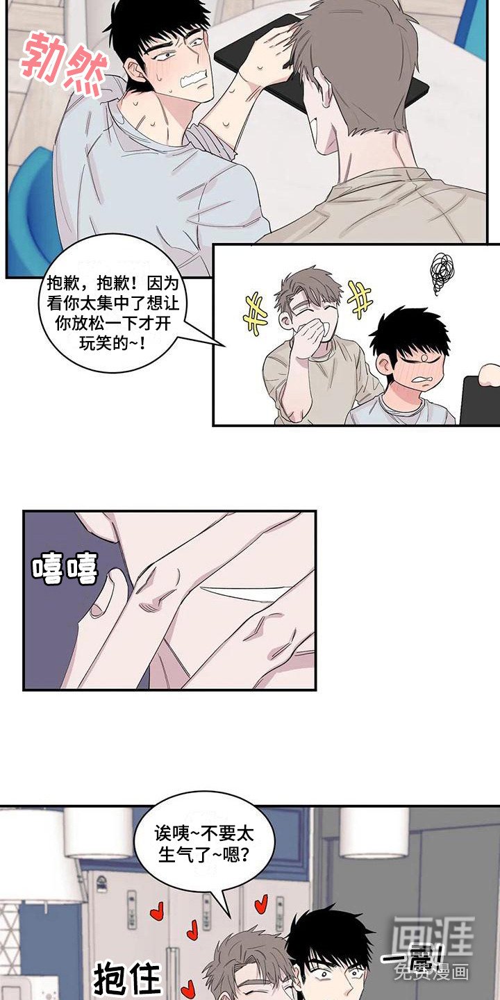 第20章：搞不懂了