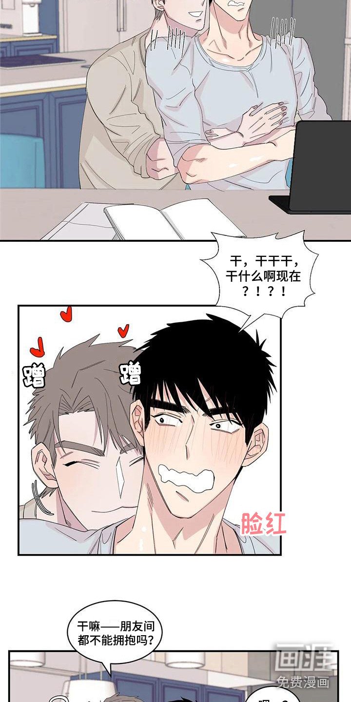 第20章：搞不懂了