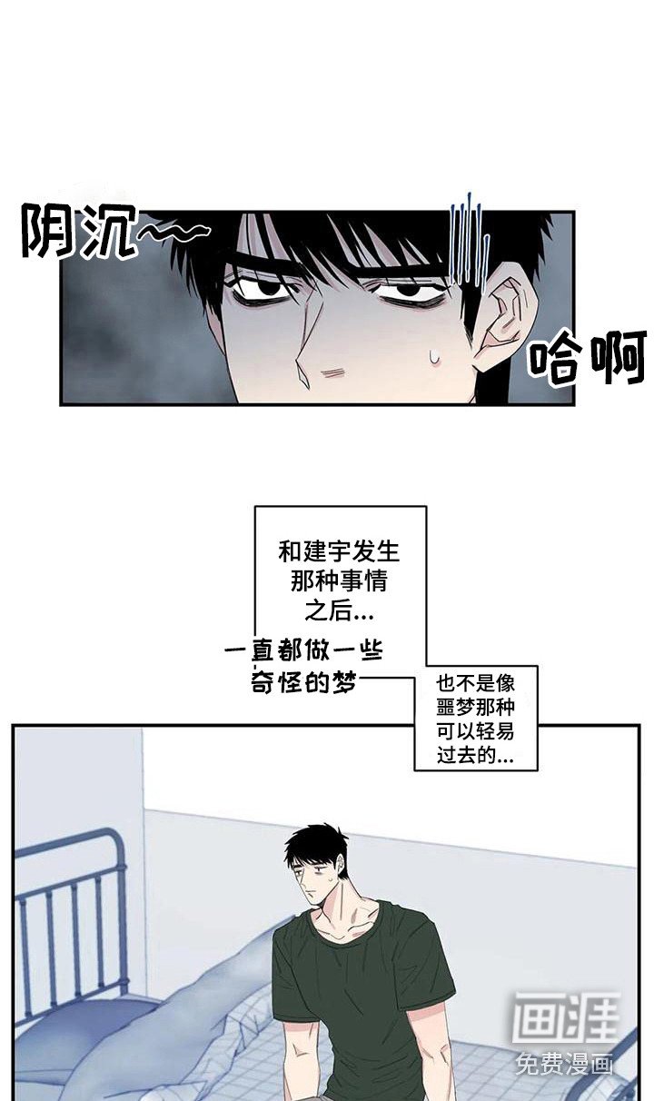 第21章：下单