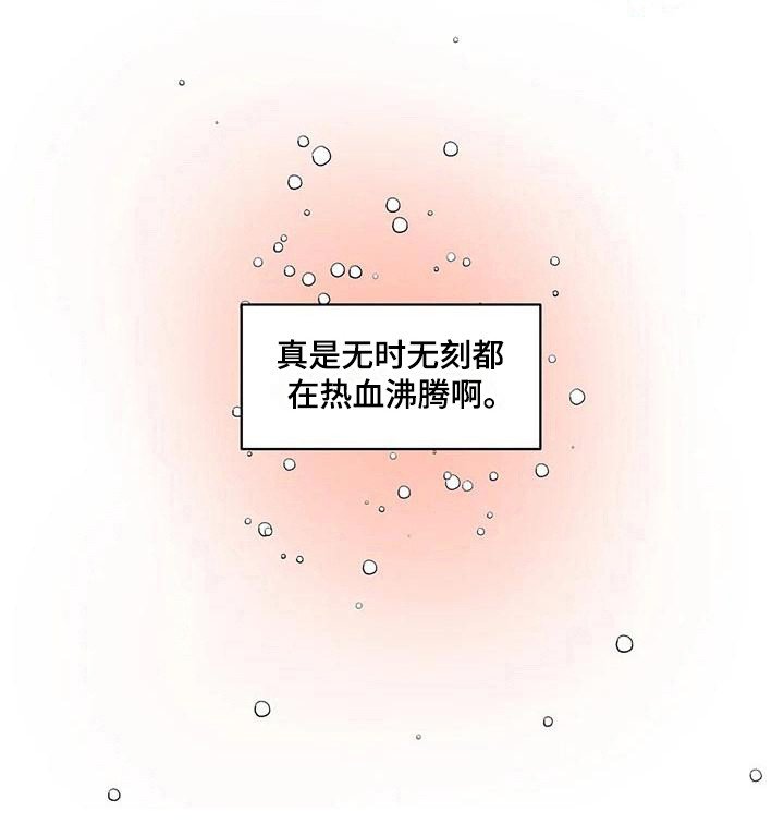 第21章：下单