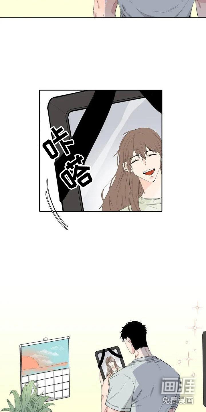 第4章：安慰