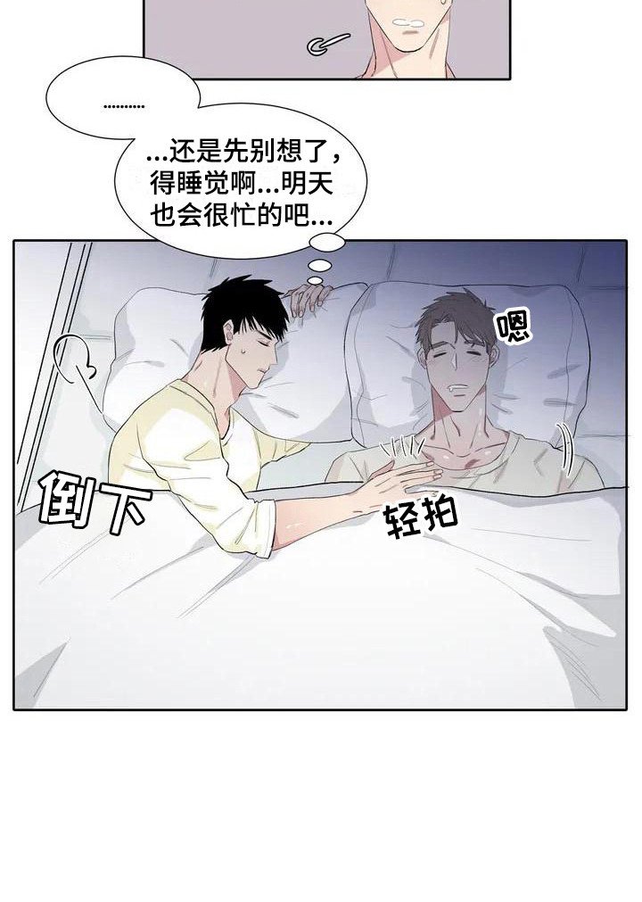 第6章：相册