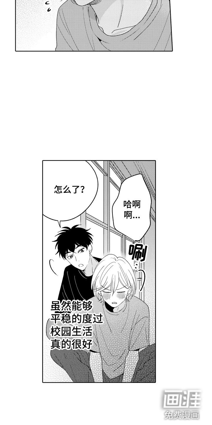第18章：恐怖电影