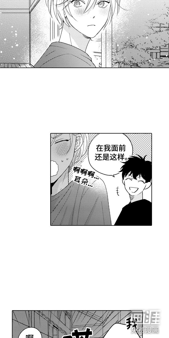 第18章：恐怖电影