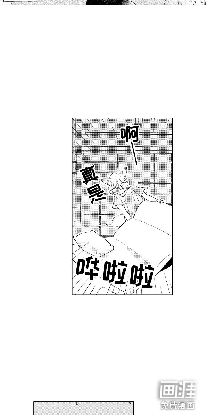 第18章：恐怖电影
