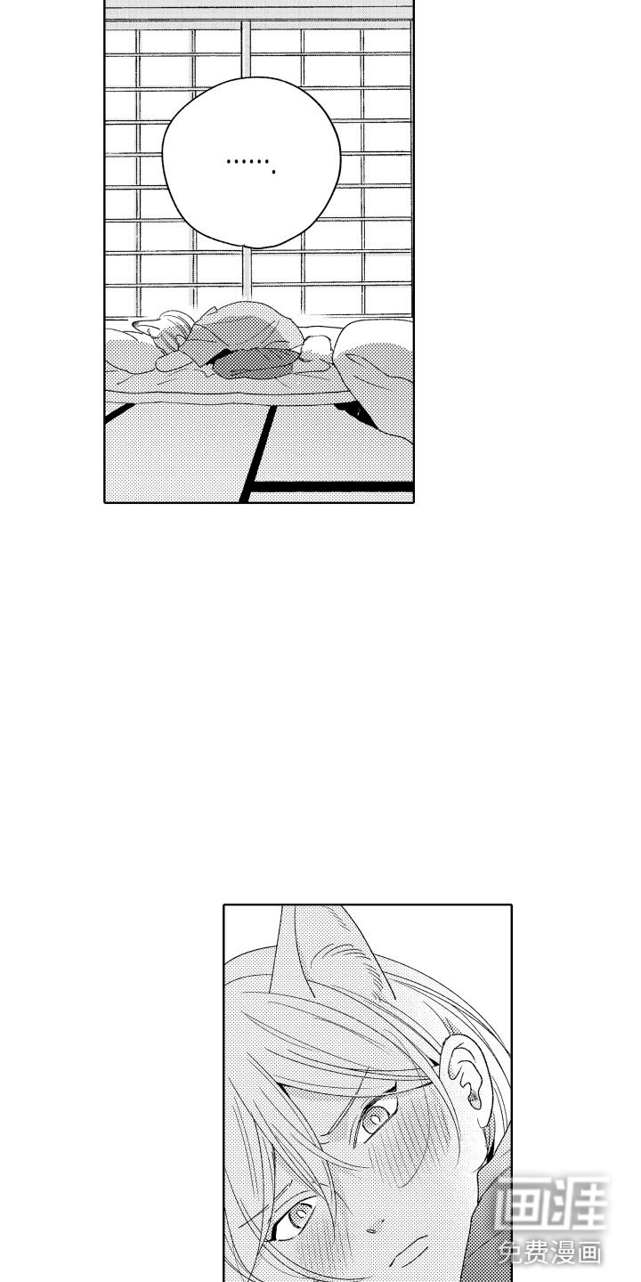 第18章：恐怖电影