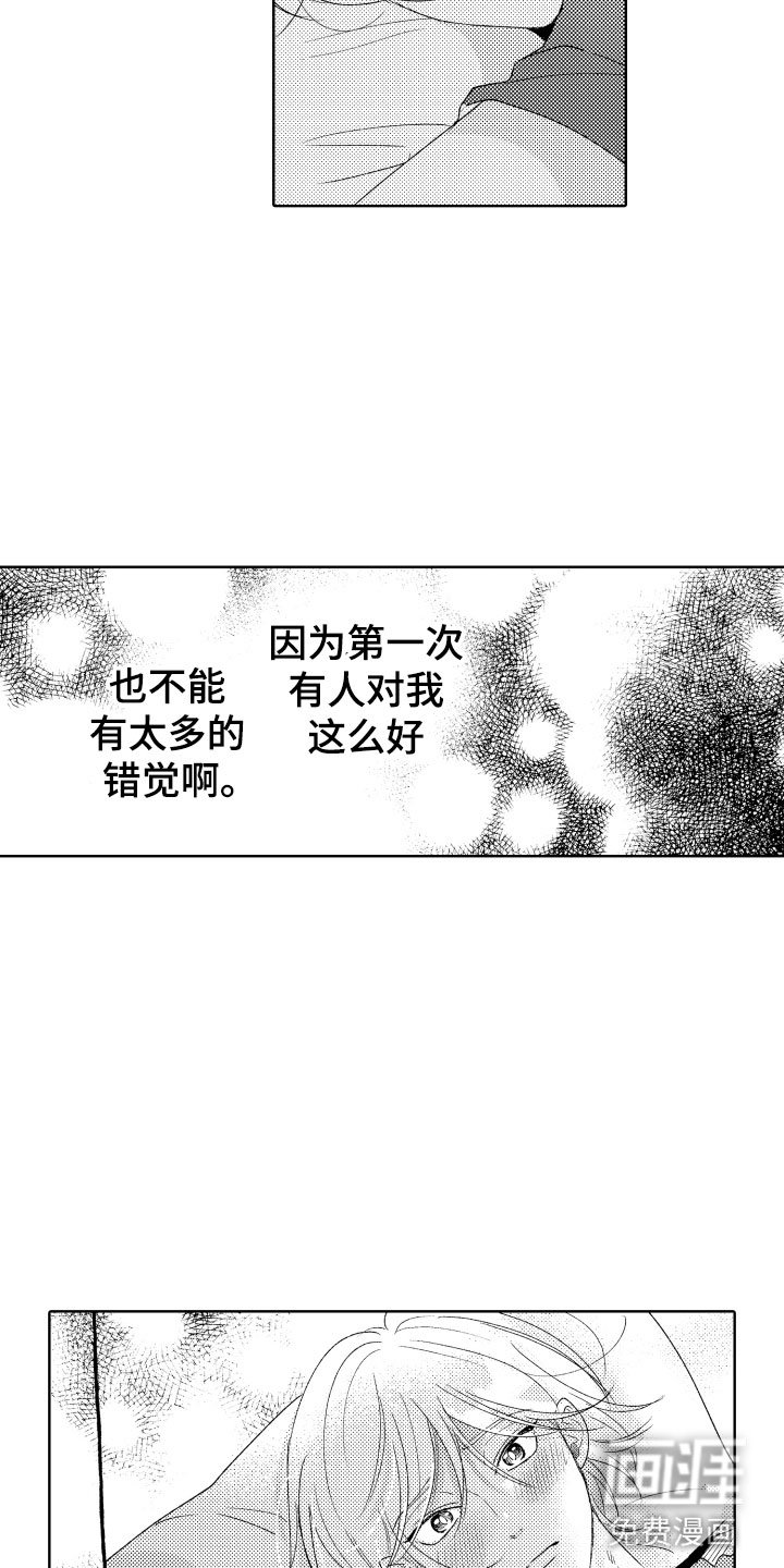 第18章：恐怖电影