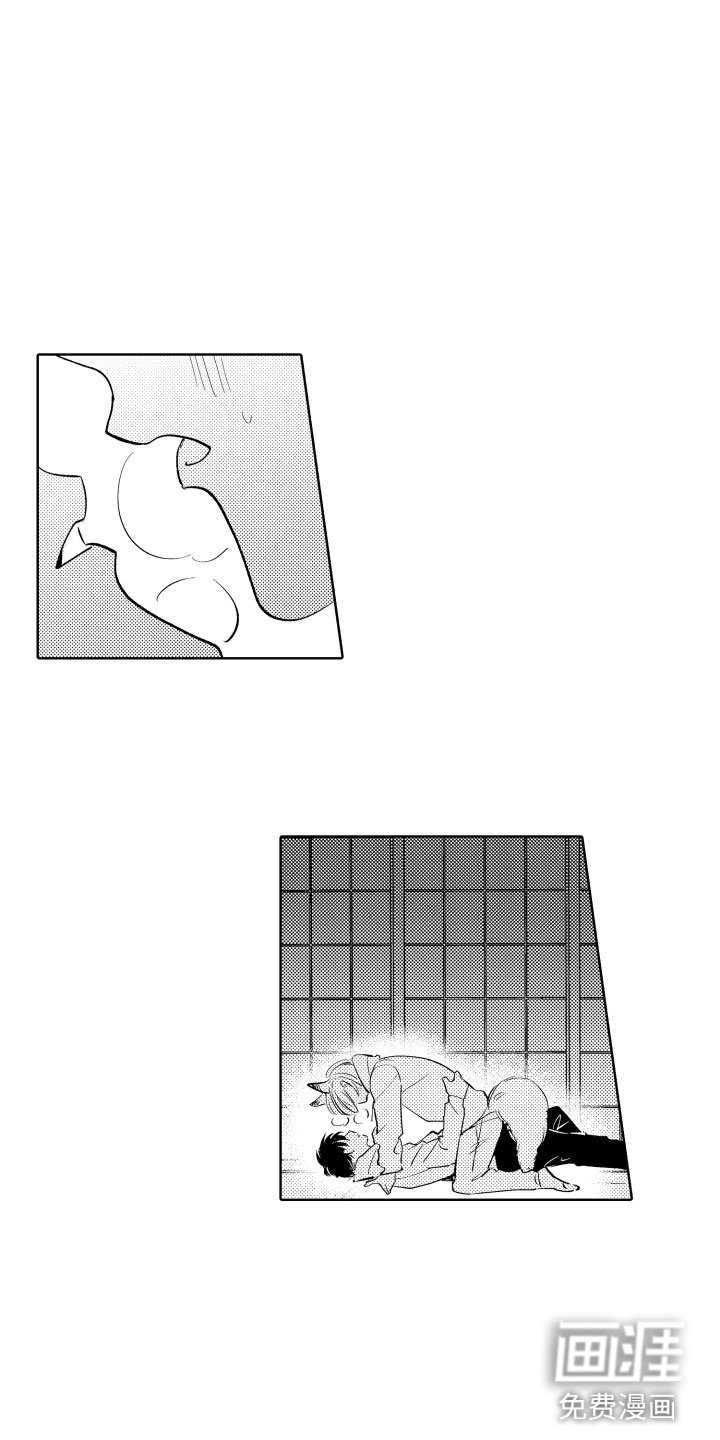 第5章：从来没有这样