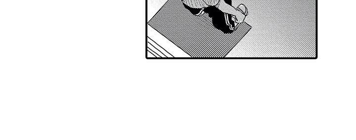 第23章：不讨厌