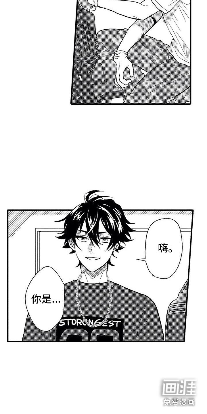 第4章：纠缠