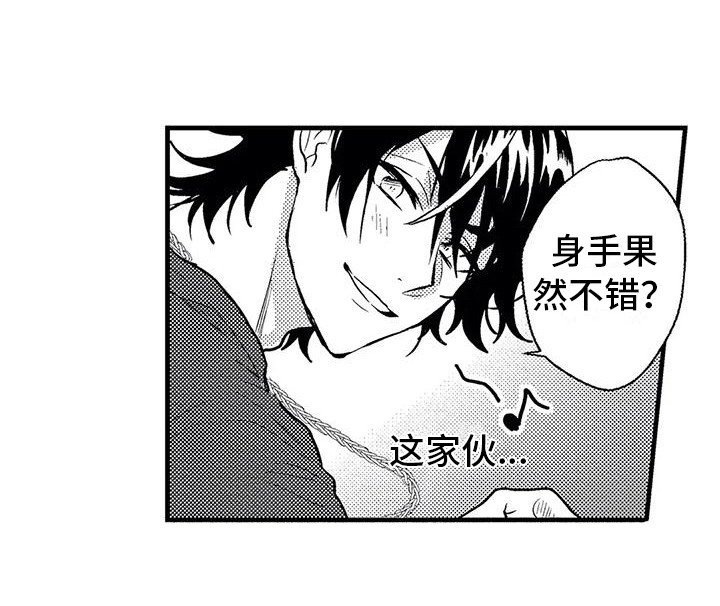 第4章：纠缠