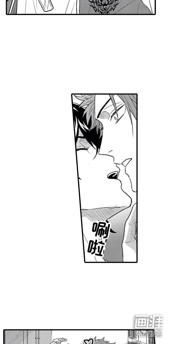 第4章：纠缠