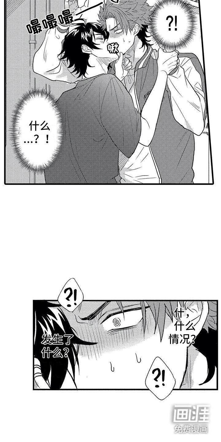 第4章：纠缠