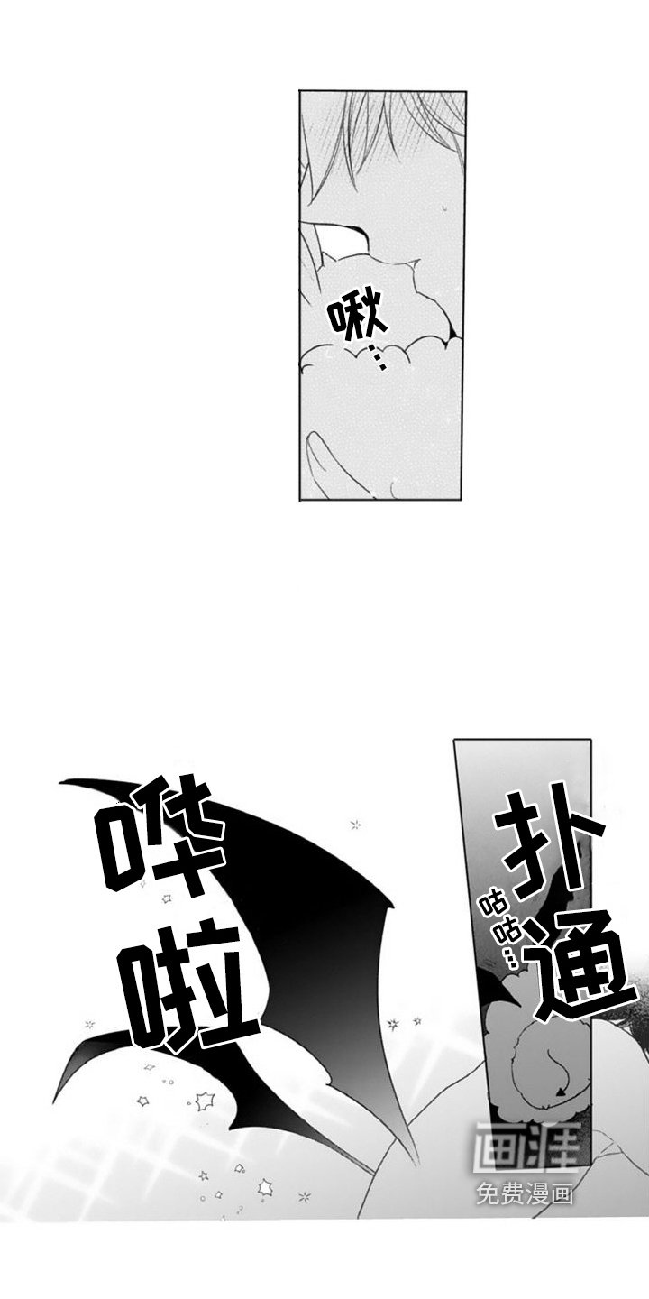 第16章：美好生活【完结】