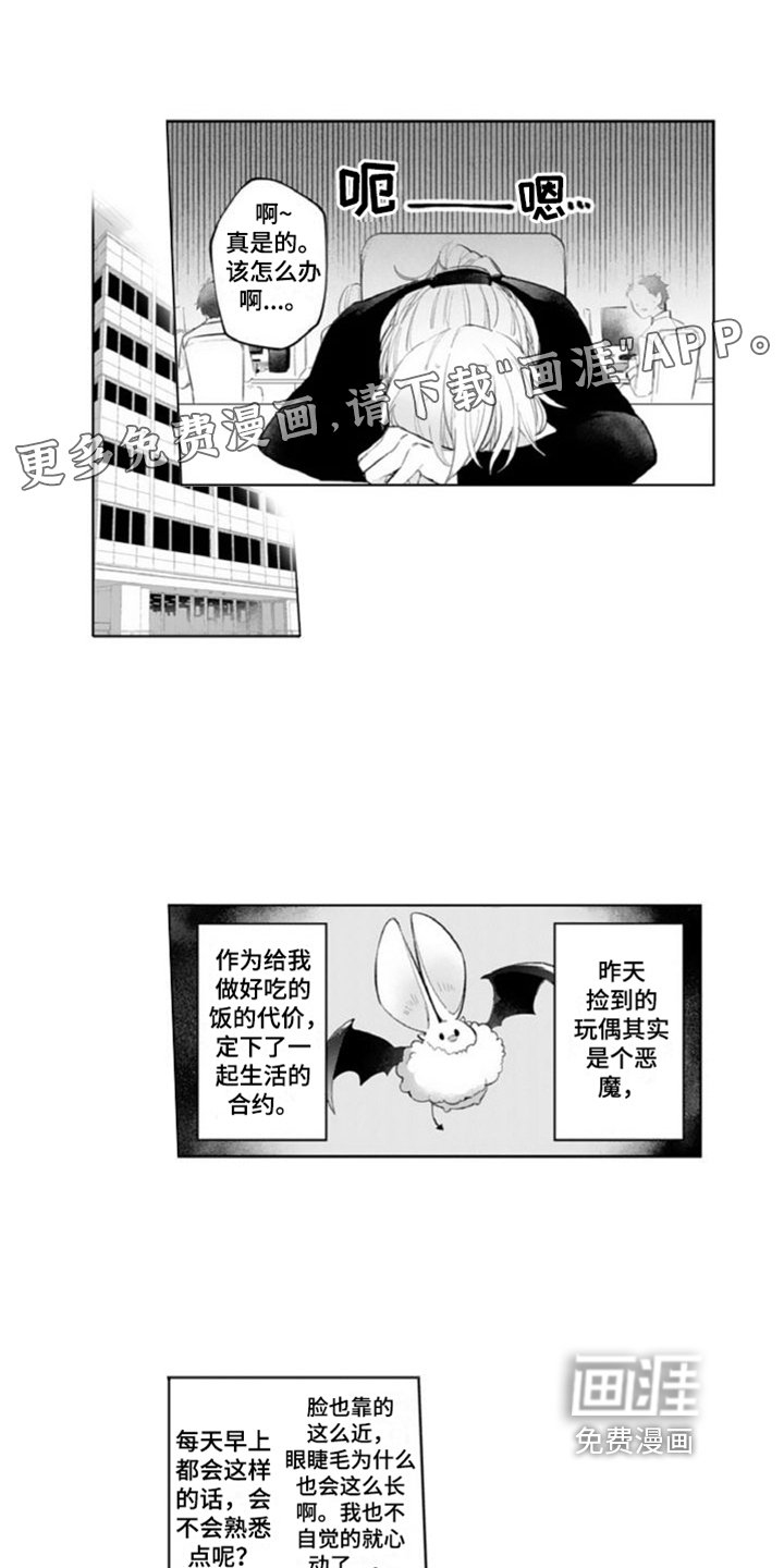 第4章：查询