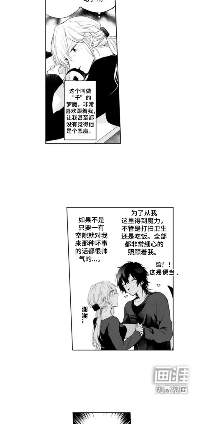 第4章：查询