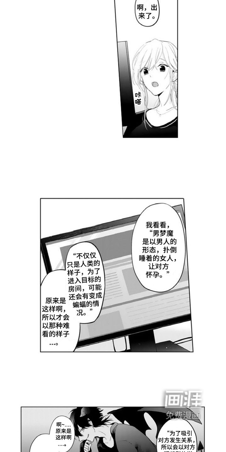 第4章：查询