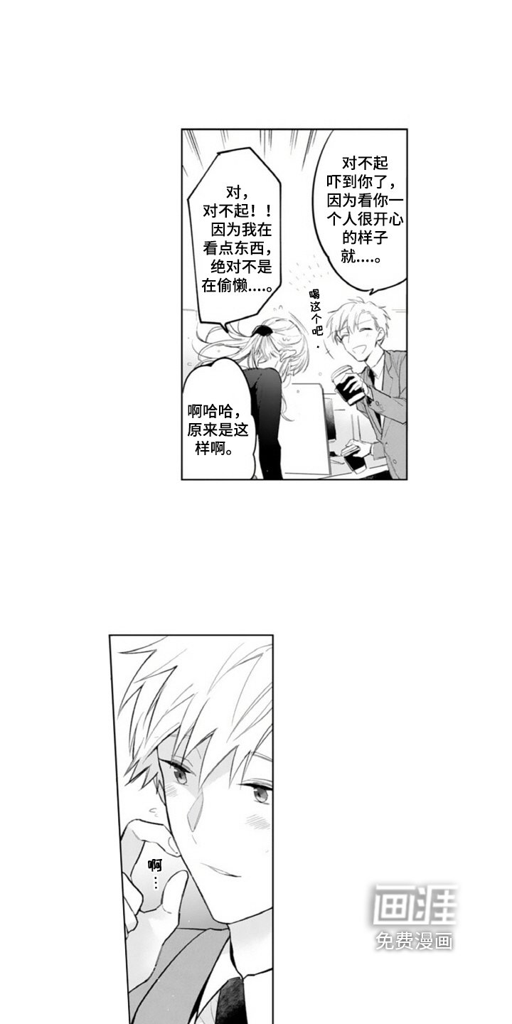 第4章：查询
