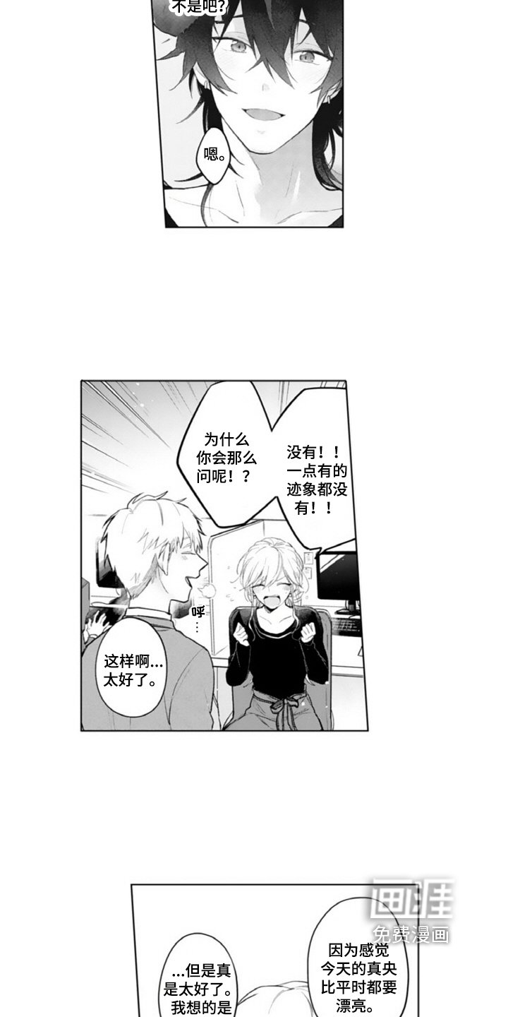 第4章：查询