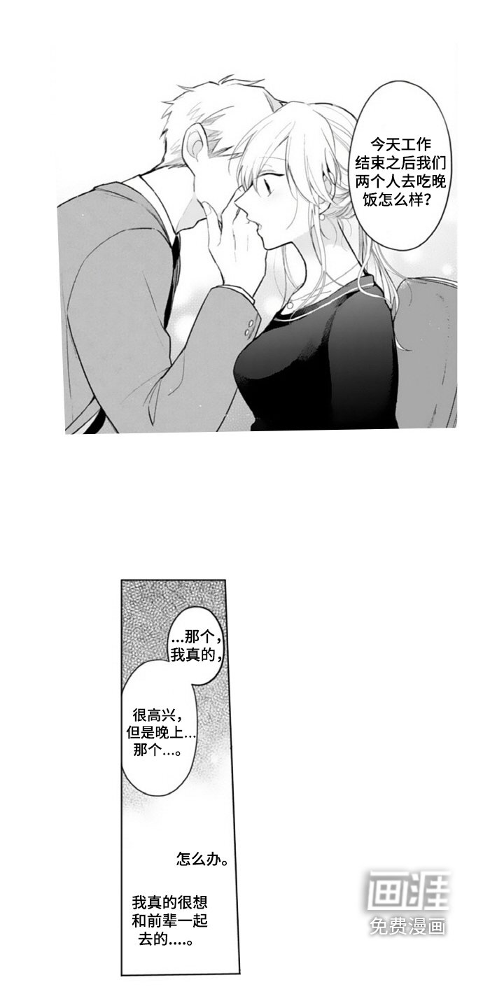 第4章：查询