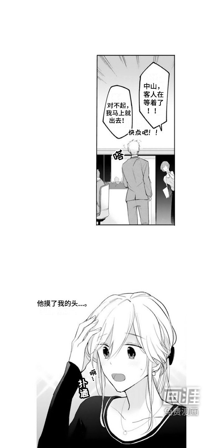 第4章：查询