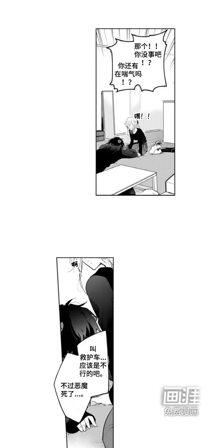 第4章：查询