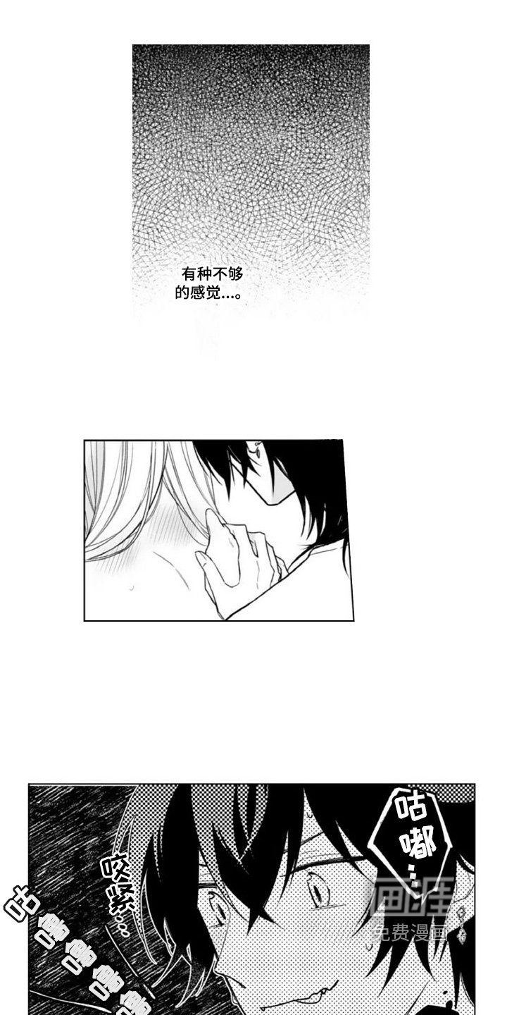 第9章：照顾