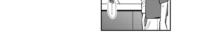 第10章：克制
