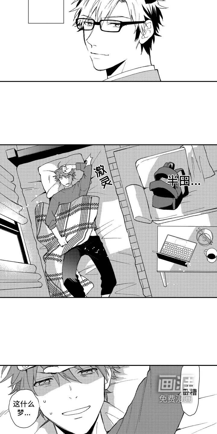 第17章：重要