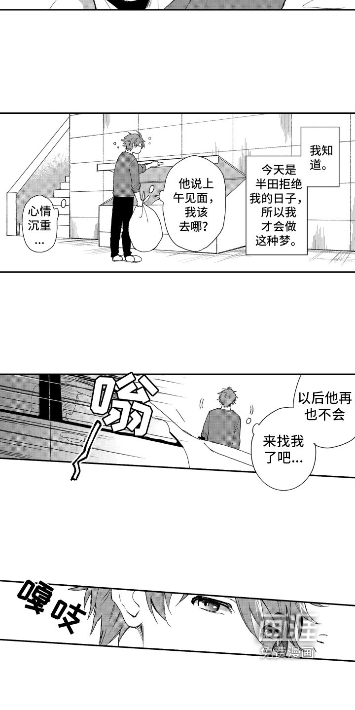 第17章：重要