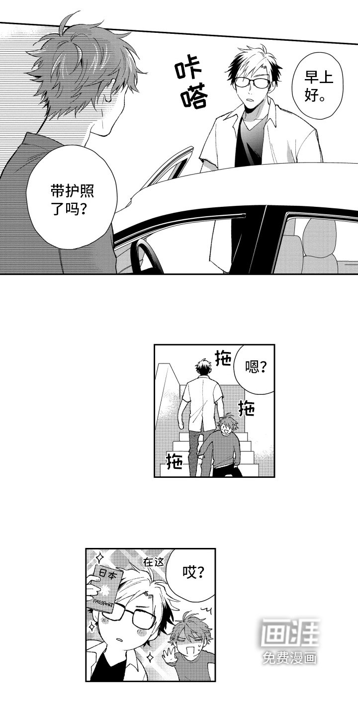 第17章：重要