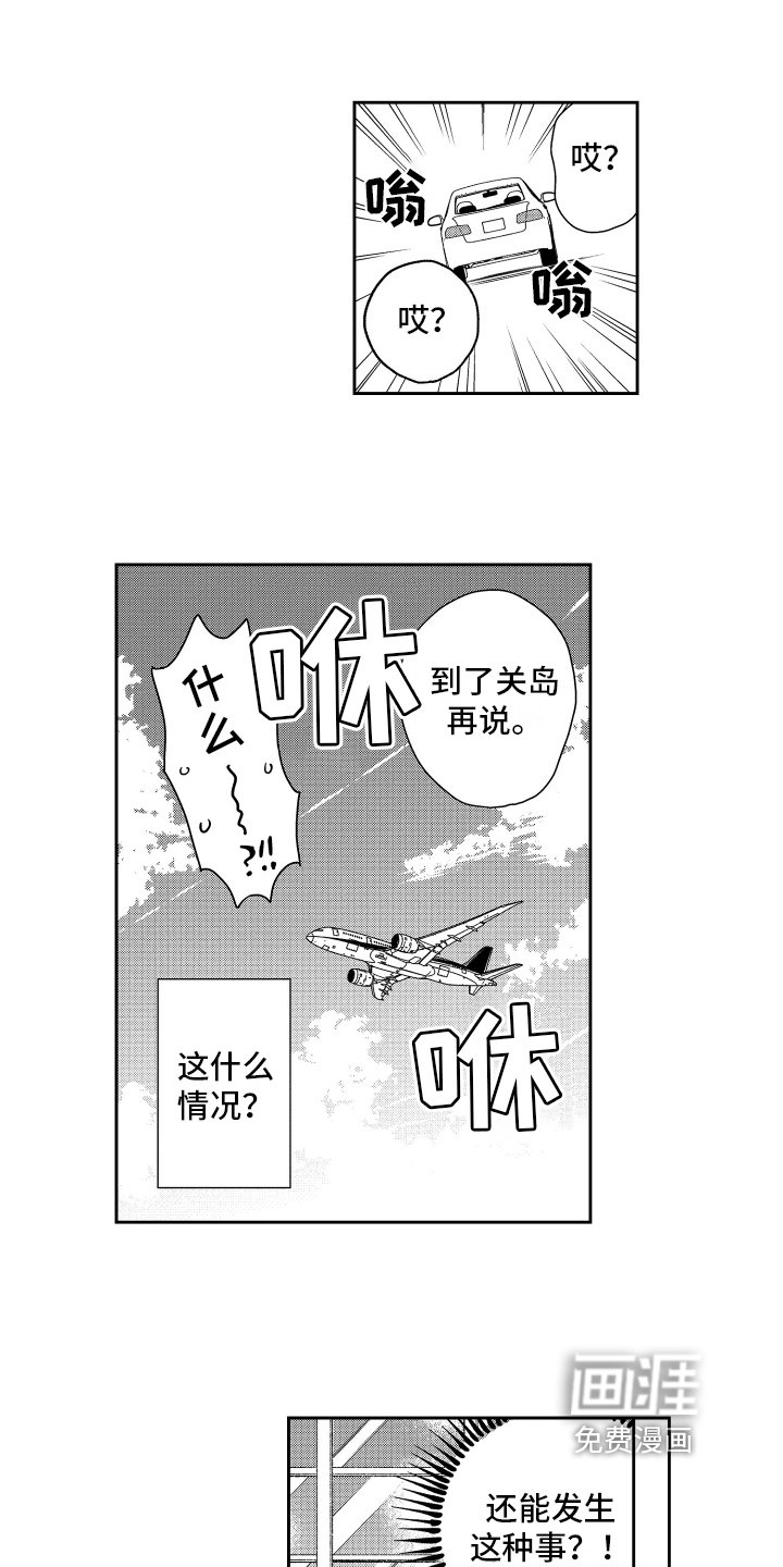 第17章：重要
