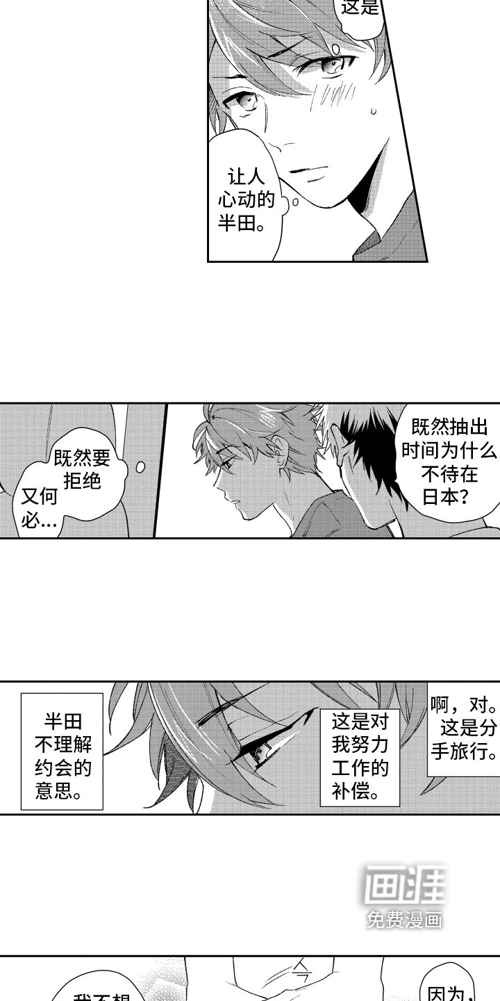 第17章：重要