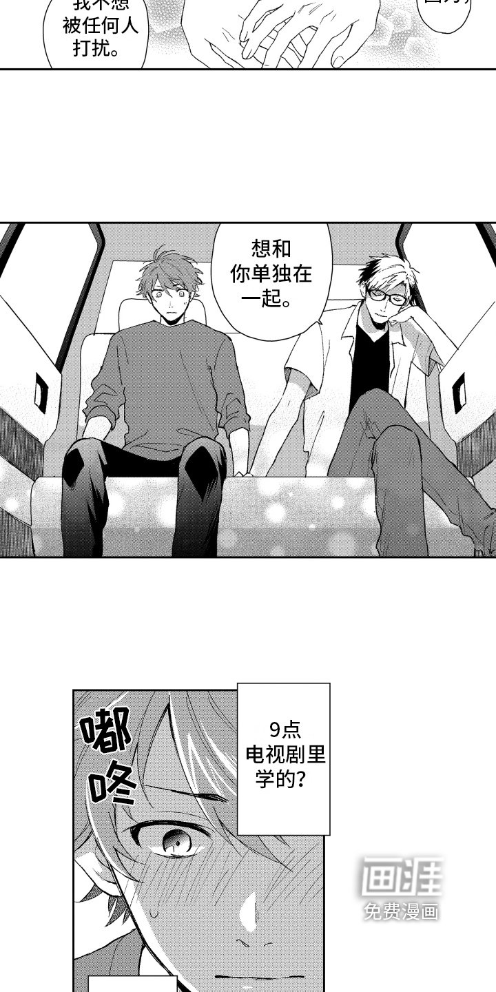 第17章：重要