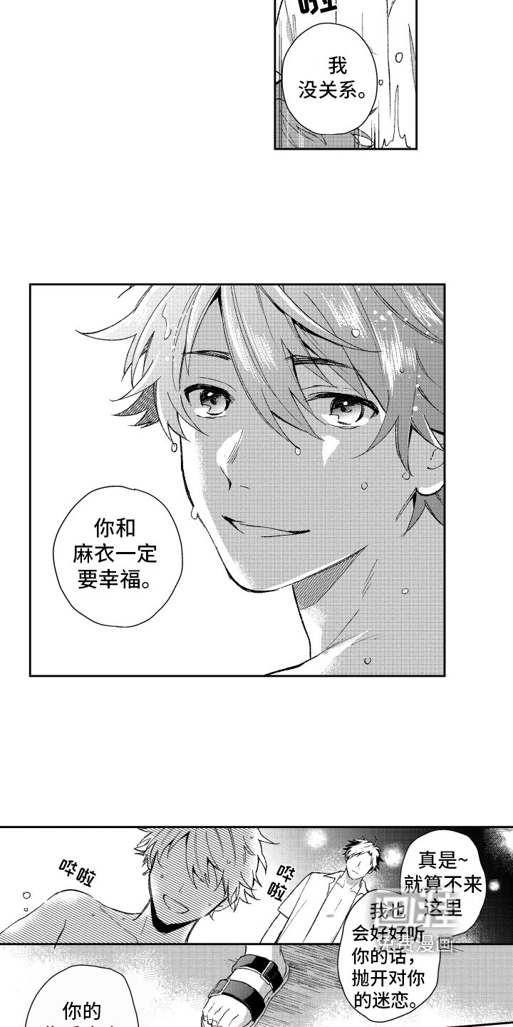 第18章：解释