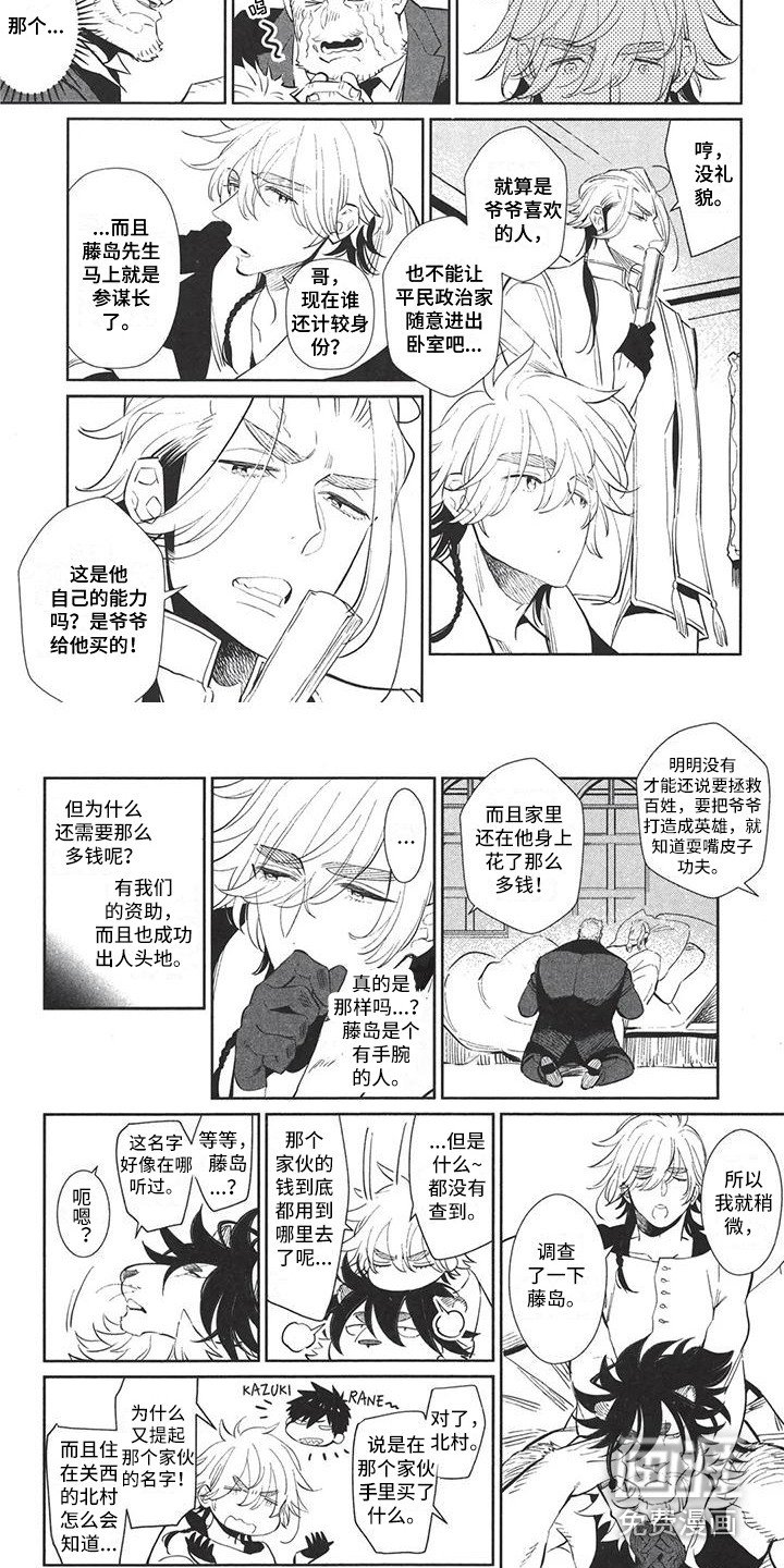 第13章：原谅你