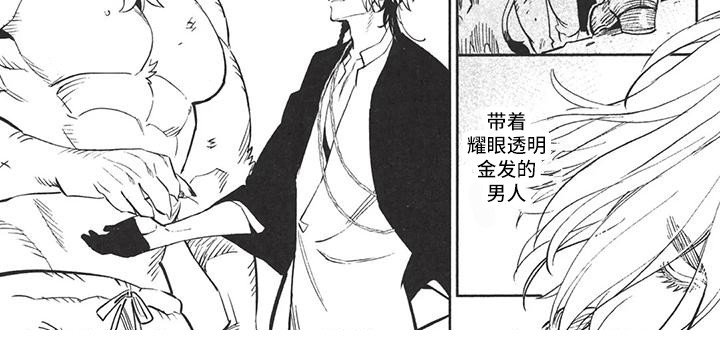 第6章：吃醋