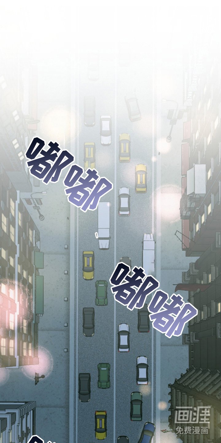 第1章：好久不见