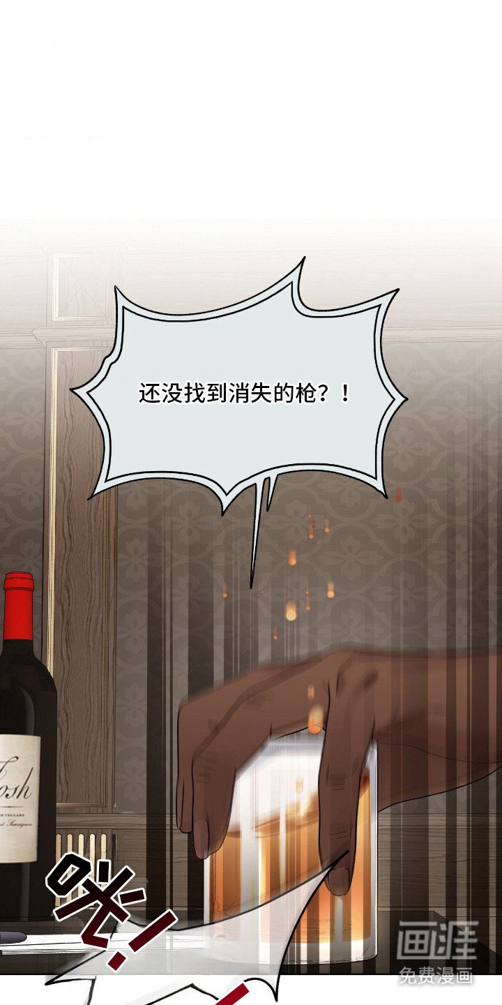 第10章：拖延时间