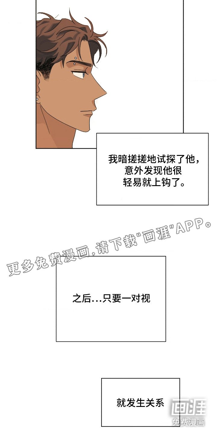 第15章：电话