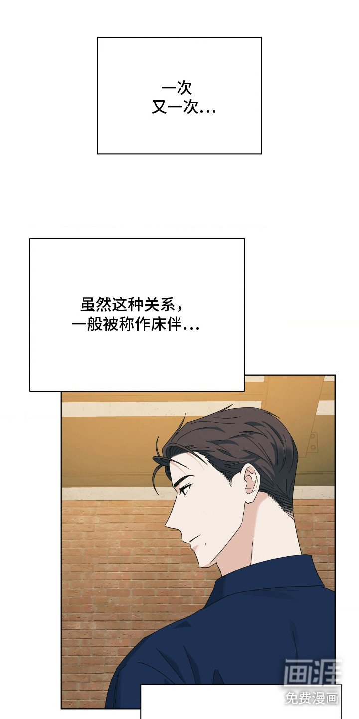 第15章：电话