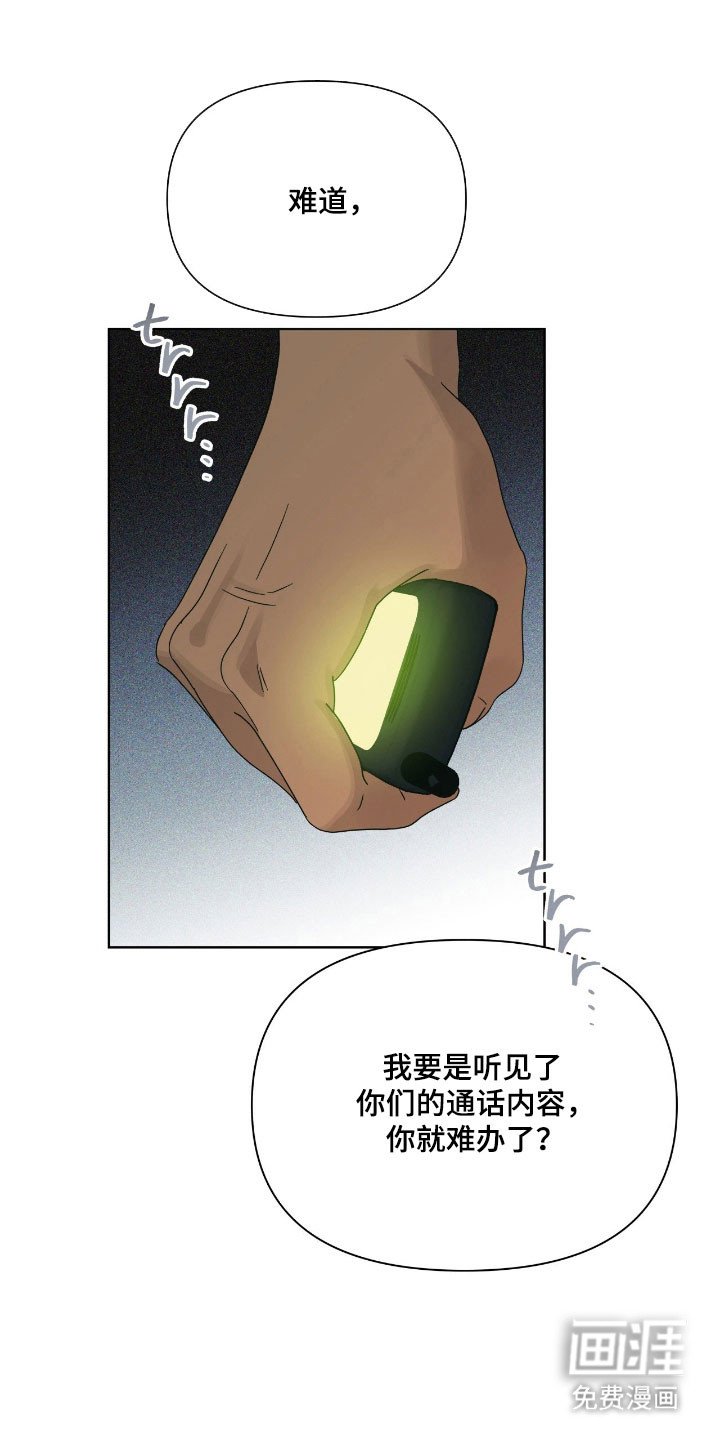 第16章：重要的事