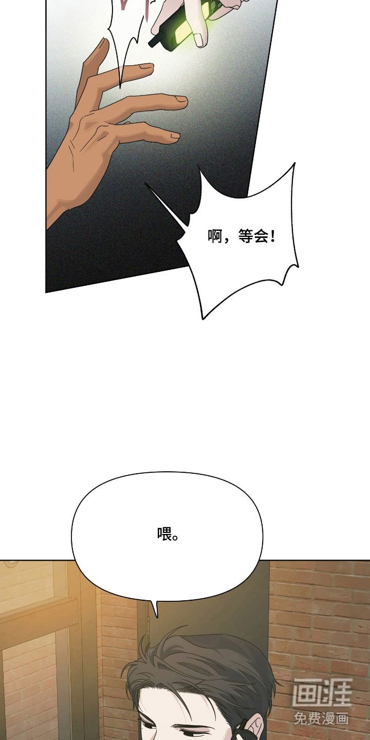 第16章：重要的事