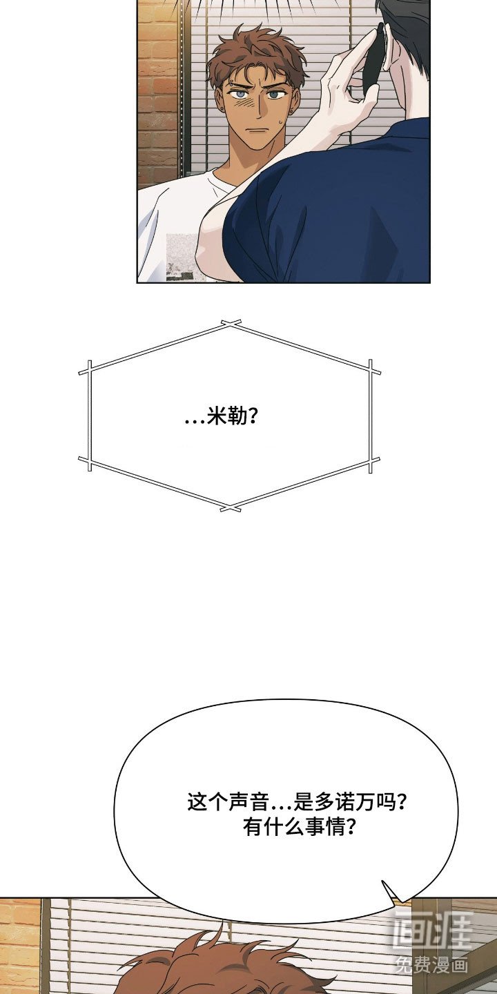 第16章：重要的事