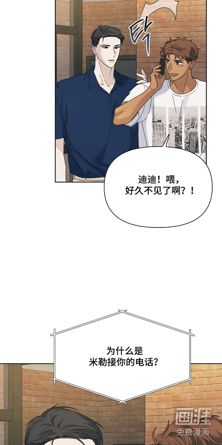 第16章：重要的事