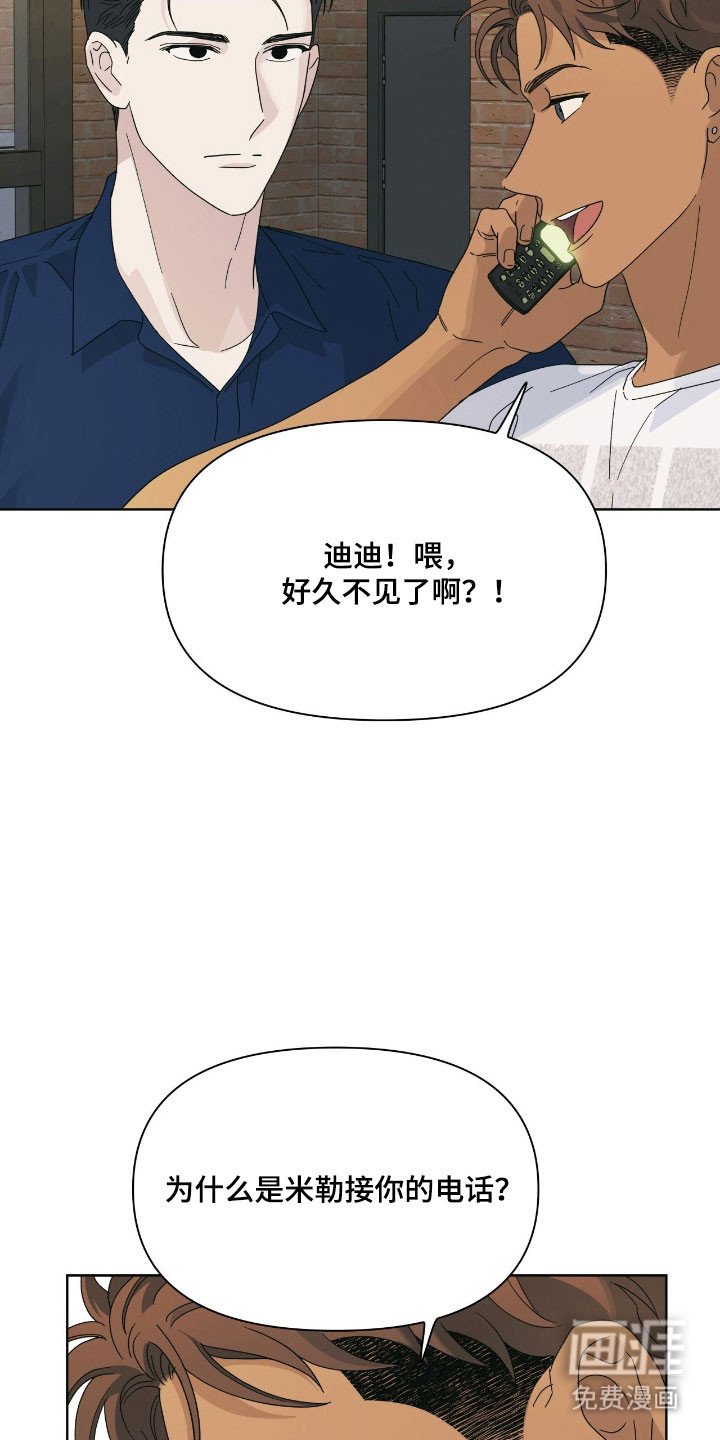 第16章：重要的事